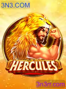 Hercules